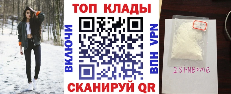 Сколько стоит Глазов АМФ Марихуана А ПВП