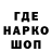 Кетамин VHQ Natalia Palahusynets