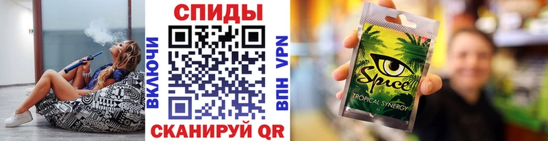 Бутират Butirat  цена   darknet какой сайт  Глазов 