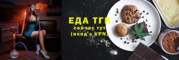 прущий лед Алексин