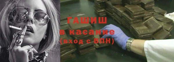 кристаллы Алзамай
