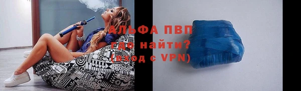 jwh Заводоуковск