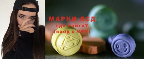 прущий лед Алексин