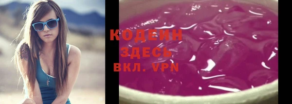 прущий лед Алексин