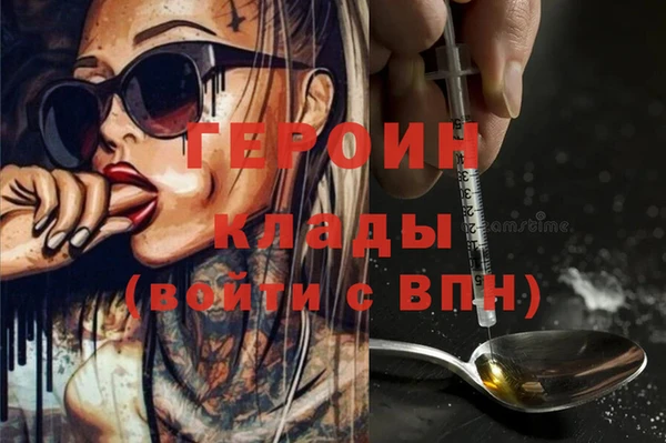 прущий лед Алексин