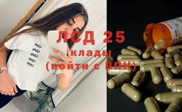 меф VHQ Алексеевка