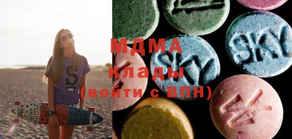 меф VHQ Алексеевка