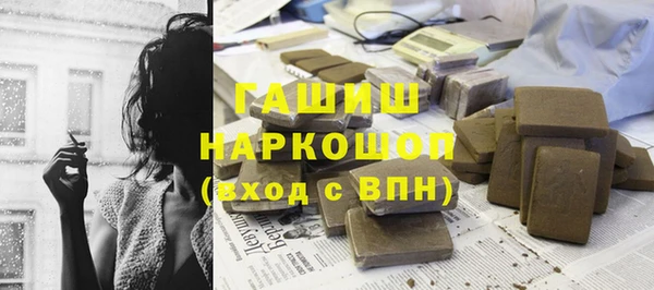 прущий лед Алексин
