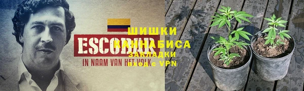 меф VHQ Алексеевка