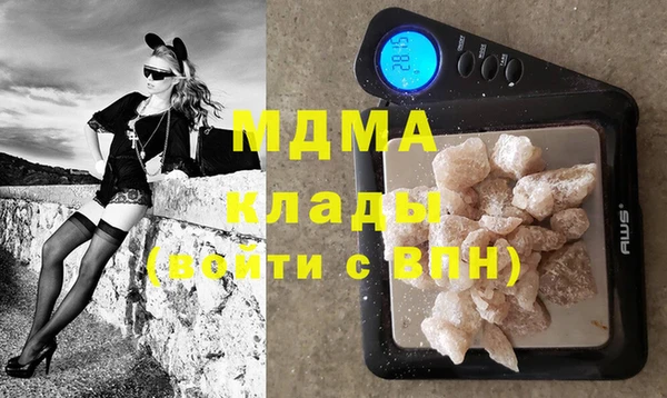 кристаллы Алзамай