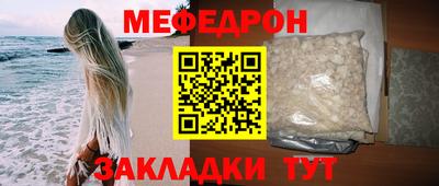 не бодяженный Апшеронск