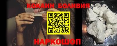 не бодяженный Апшеронск
