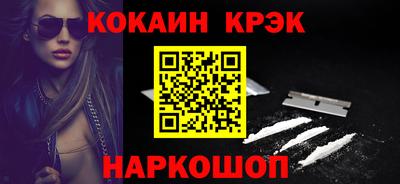 дживик Аргун