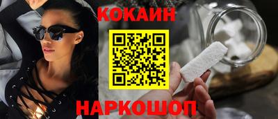 PSILOCYBIN Будённовск