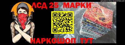дживик Аргун