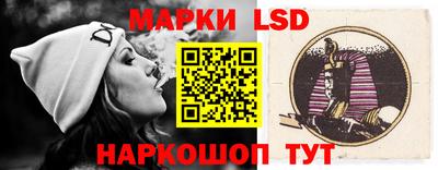 дживик Аргун