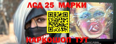 дживик Аргун