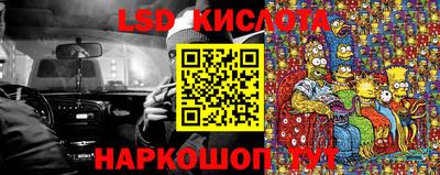 PSILOCYBIN Будённовск