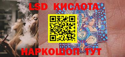 не бодяженный Апшеронск