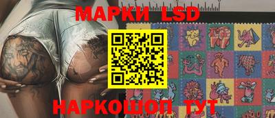 PSILOCYBIN Будённовск