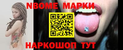 MDMA Бугуруслан