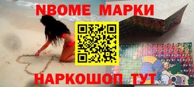 PSILOCYBIN Будённовск