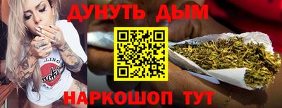 дживик Аргун