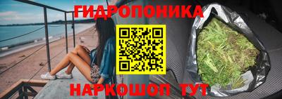 дживик Аргун