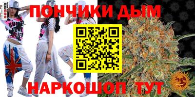 герыч Азнакаево
