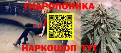 прущий лед Апрелевка