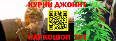 не бодяженный Апшеронск