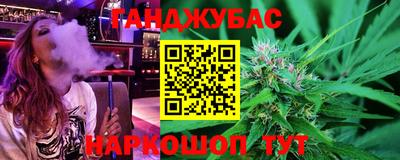 прущий лед Апрелевка