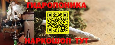 прущий лед Апрелевка