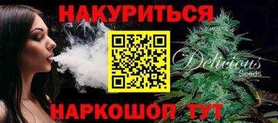 дживик Аргун