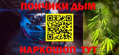 не бодяженный Апшеронск