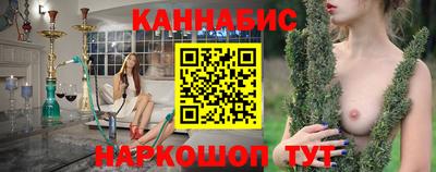 дживик Аргун