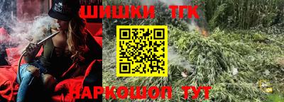 PSILOCYBIN Будённовск