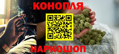 не бодяженный Апшеронск