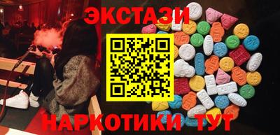 дживик Аргун
