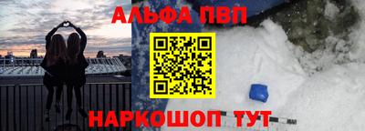 дживик Аргун