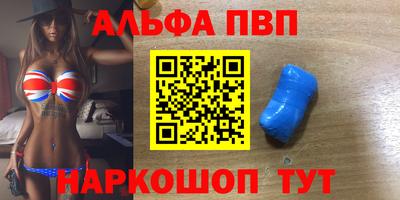 дживик Аргун