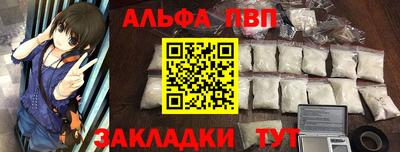 MDMA Бугуруслан