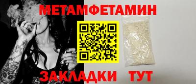 дживик Аргун