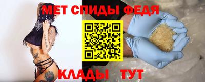 PSILOCYBIN Будённовск