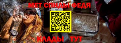 не бодяженный Апшеронск