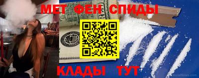дживик Аргун
