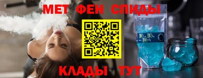 прущий лед Апрелевка