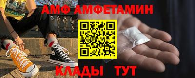 дживик Аргун
