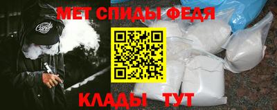 прущий лед Апрелевка
