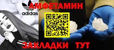 PSILOCYBIN Будённовск